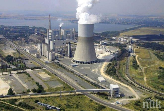 СПЕШНО! Държавата погна ТЕЦ-овете