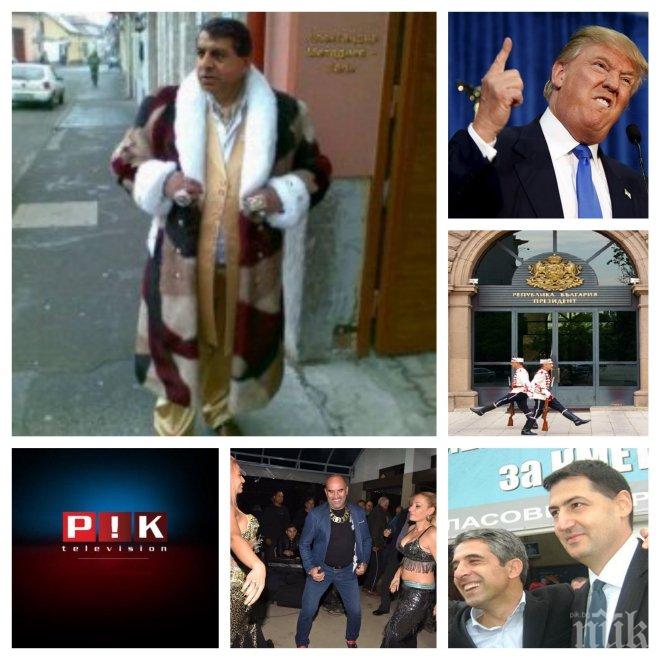 ИЗВЪНРЕДНО! Бат Сали отнесе 6 месеца условно и 3000 лв. глоба, Галиче в ужас - Чоков се завръща - вижте в новините на ПИК TV