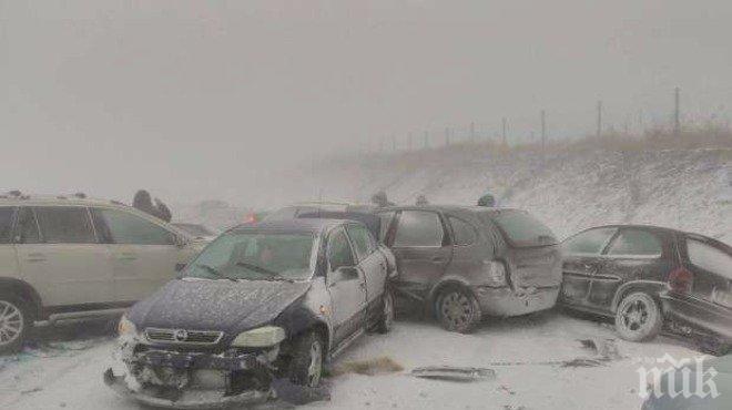 КРАЙНИ МЕРКИ! Отнемане на книжка и глоба до 1000 лв. при нарушаване на забрана заради лошо време
