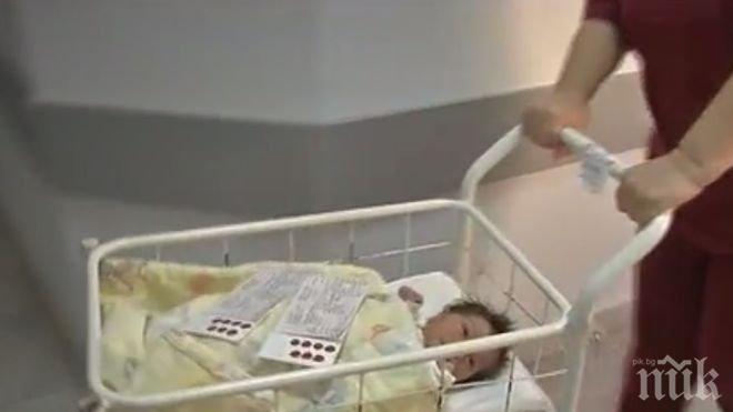 Раждане спаси от затвора измамничката Ива Дачева