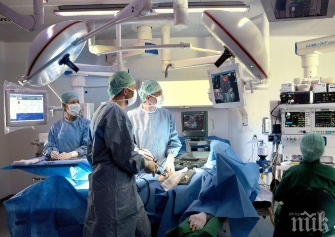 Бургаски лекари спасиха живота на жена с уникална операция