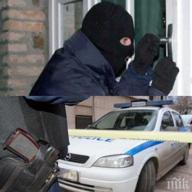 ЕКШЪН В РАДОМИРСКО! Крадци ошушкаха дома на бивш борец, отмъкнаха цяла каса, пълна със злато и документи 