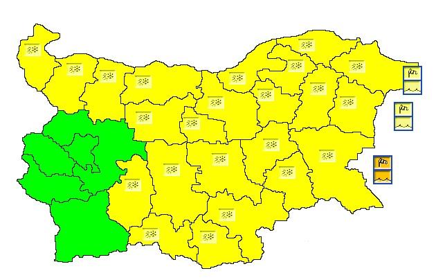 Жълт код за поледици и сняг в 23 области на 18 януари