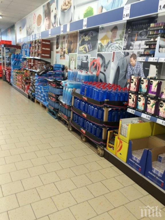 ТРЕВОЖНО! Пробутват ни отровна течност за чистачки (СНИМКА)