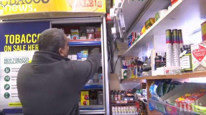 Сделка на годината: „Бритиш Америкън Тобако” купи „Рейнолдс” и стана №1 в света