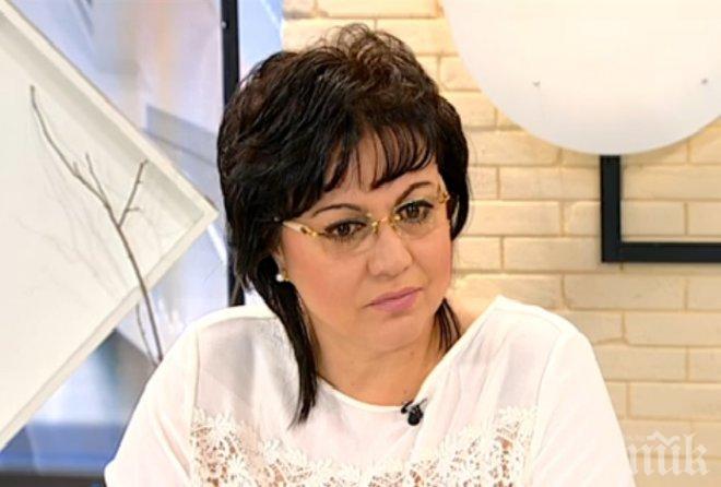 Корнелия Нинова разкритикува Плевнелиев и проговори за новия лидер на АБВ