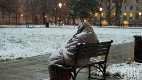 Бялата смърт погуби 11 души от началото на ледената вълна