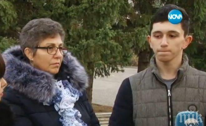 ДРАМА! Учителката Люси от Асеновград не можа да спаси от рака ученика си Синан- цял град събираше пари за лечението му  