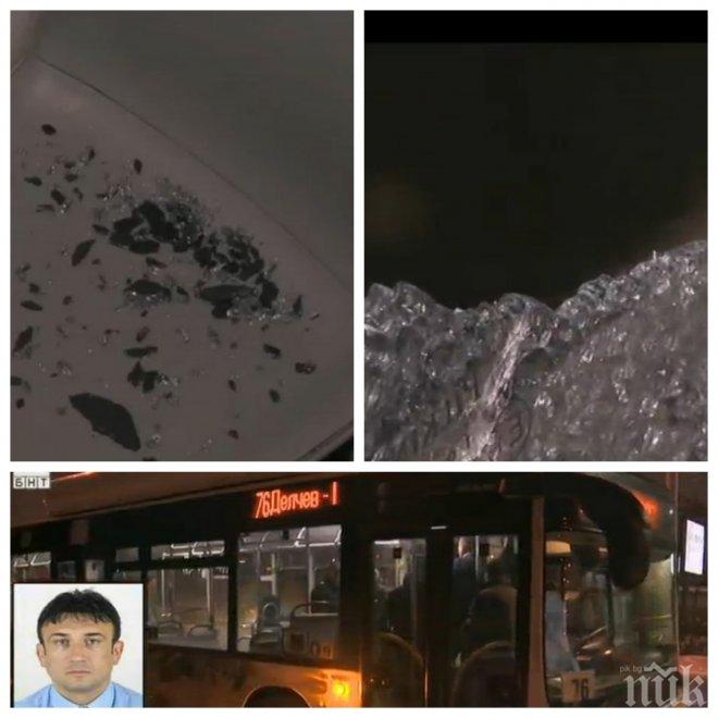 ИЗВЪНРЕДНО В ПИК! Полицията с горещи разкрития за стрелбата по автобус 76