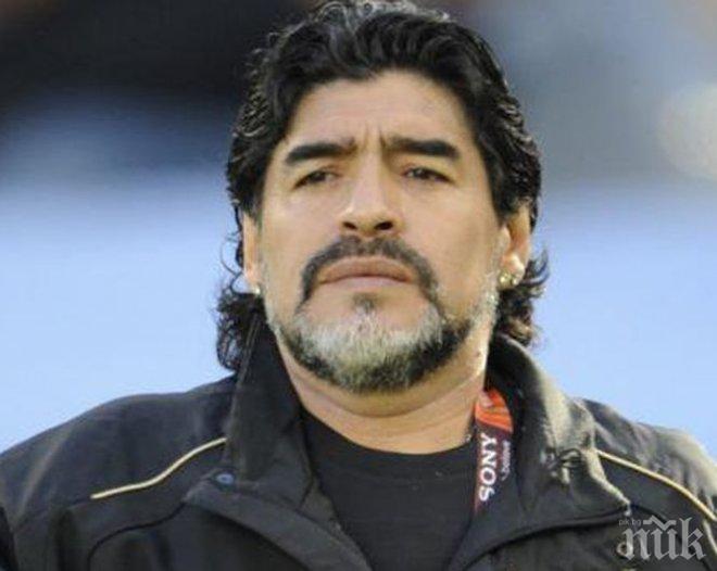 Марадона става посланик на Наполи по света