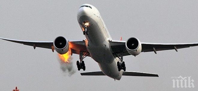 Учебен самолет избухна в пламъци при опит за кацане в Индонезия

