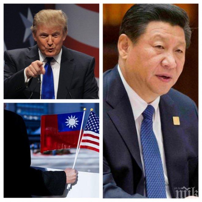 Китай заяви: Сваляме ръкавиците, Тръмп си играе с огъня