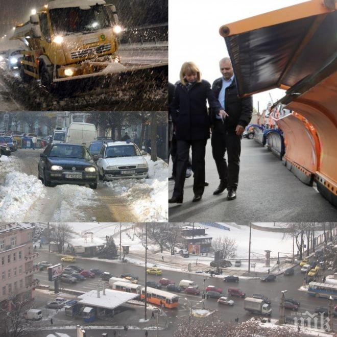 Фандъкова погна снегопочистването! Режат 200 бона от парите на фирмите, скатали от работа в най-тежките дни