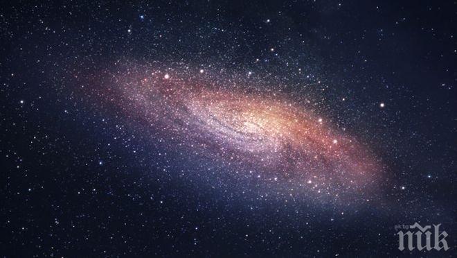 Учените са открили загадъчна черна дупка в центъра на спирална галактика