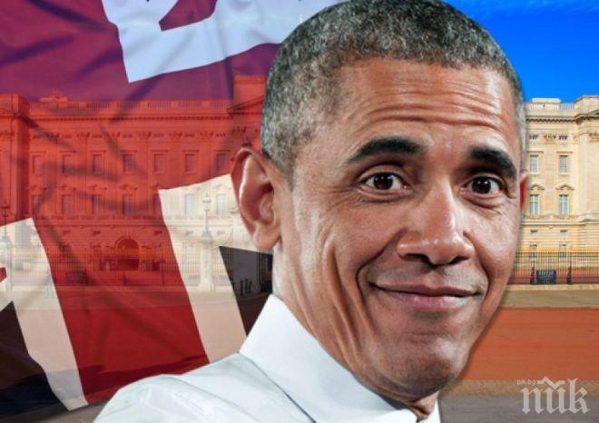 В 12 БЕЗ 5! Обама намали присъдата на скандален травестит и доносник на „Уикилийкс“