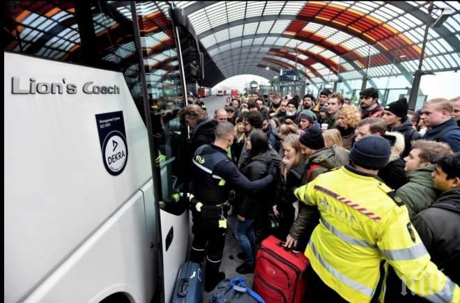 ПРЕДПАЗНА МЯРКА! Извънредно положение в Амстердам, след като четири часа нямаше ток  