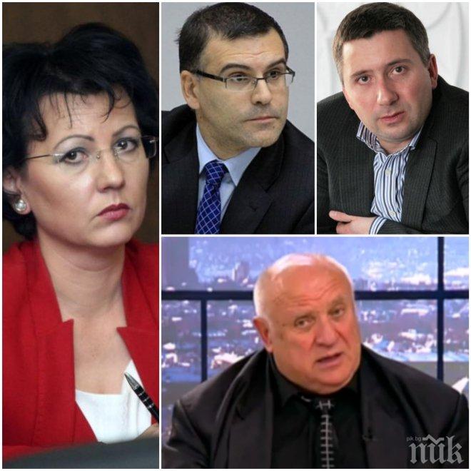 ПРОКУРАТУРАТА: Прокопиев и Дянков са действали като съучастници!