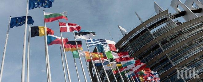 Русия с идея да намали вноската си към Съвета на Европа