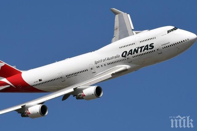 Затвориха международното летище „Манас“ заради разбилия се „Боинг-747“