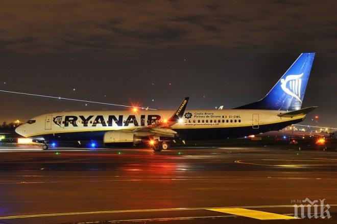 Пасажерски неволи: Самолет от Лондон не успя да кацне на летище Пловдив