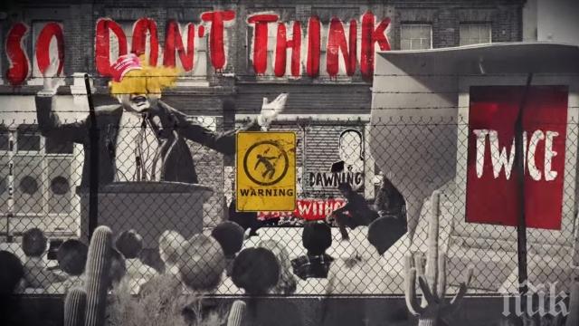 ПОРЕДЕН УДАР! Пънк рок бандата Грийн дей пусна анти-Тръмп песен (ВИДЕО)
