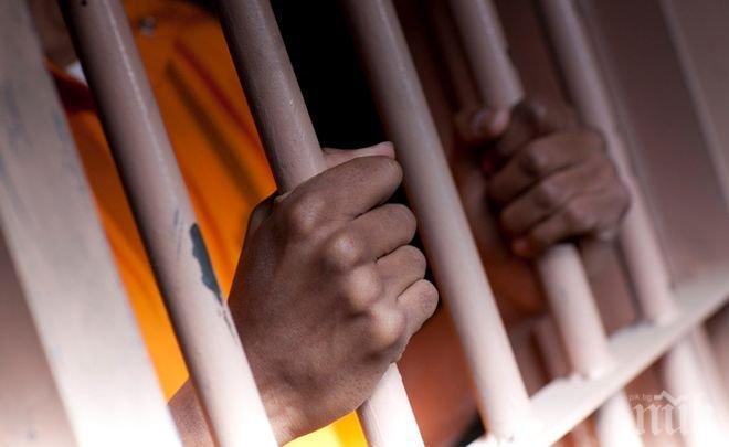 Оман прие 10 затворници от Гуантанамо