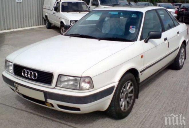 Евтиния: Пуснаха коли на трафиканти на хора за жълти стотинки