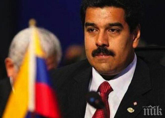 Мадуро: Доналд Тръмп няма да бъде по-лош президент от Барак Обама


