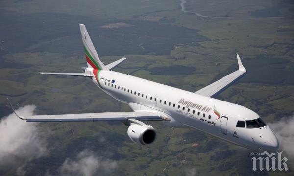 „България Ер“ стартира зимна кампания с полети на специални цени до Рим, Мадрид, Лондон и Прага