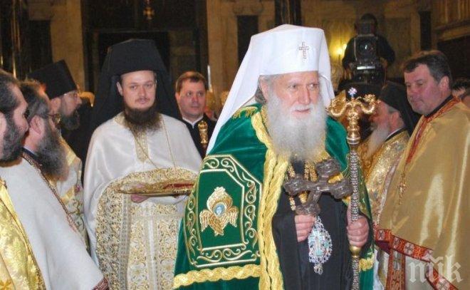 Номинираха Българската православна църква за Нобелова награда