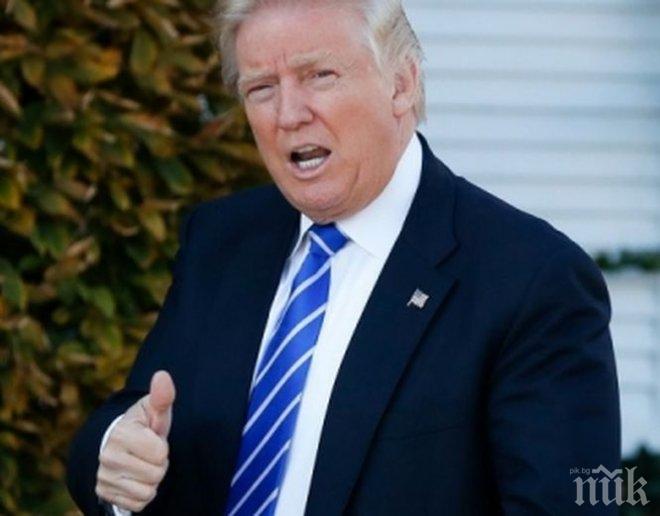 ГУРМЕ АЛА ДОНАЛД! Изненадващо меню за церемонията на Тръмп - телешко на скара, залято с черен шоколад, и скариди 