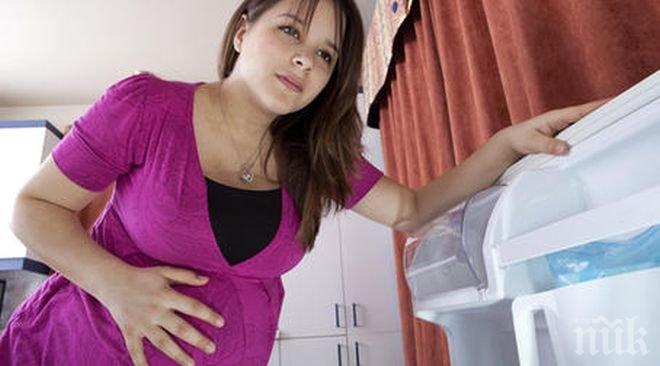 ШОК! Жена направи аборт в дома си, 5-месечният плод останал в жилището й