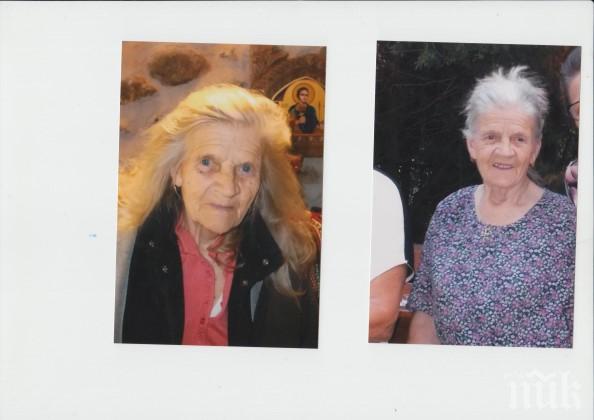 Полицията издирва тази жена! 