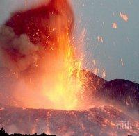 Перуанският вулкан Сабанкая бълва пепел – обявено е извънредно положение в 17 района

