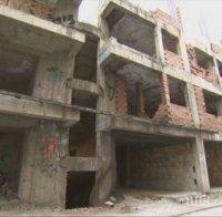 След рухването на 17-етажната сграда в Техеран все още са в неизвестност 25 души

