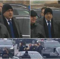 ПЪРВО В ПИК TV! Борисов пристигна за президентската церемония! (СНИМКИ)