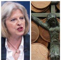 Брекзит ще бъде шок за бюджета на Европейския съюз