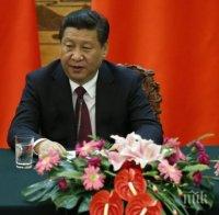 Президентът на Китай Си Дзинпин обяви, че страната му ще измести САЩ като световен лидер