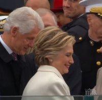 СКАНДАЛ ПРЕД КАПИТОЛИЯ! Буш подминаха Клинтън - Джордж отказа да поздрави Хилъри (НА ЖИВО) 