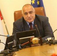 Браво на Борисов, че спаси малкия Александър
