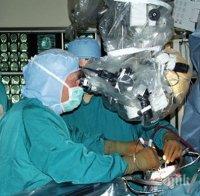 ЧУДО! Лекари извадиха 15-килограмов тумор от гърдите на мъж