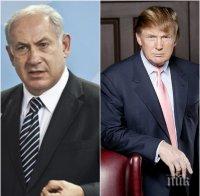 Бенямин Нетаняху ще се чуе днес с Доналд Тръмп по телефона 