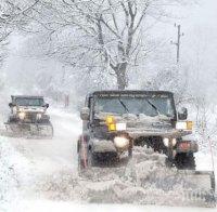 Чистят и опесъчават пътищата към Витоша
