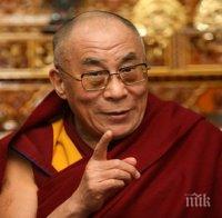Далай Лама се надява, че Тръмп и Путин ще работят заедно за световен мир