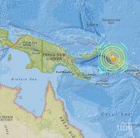 ЧУТОВЕН ТРУС! 8 по Рихтер удари Папуа - Нова Гвинея