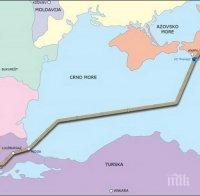 И Руската Дума ратифицира споразумението за газопровода „Турски поток”