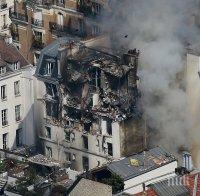 Изтичане на газ взриви сграда в парижко предградие