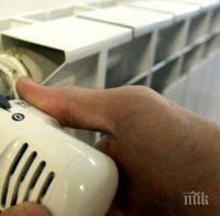 КУЧИ СТУД! Втори ден русенци мръзнат без парно и топла вода