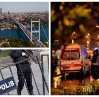 ЧИСТКА! В Турция видяха сметката на пореден член на ПКК
