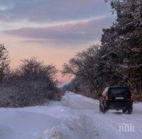 ПЪТИЩАТА ДНЕС! Три прохода са затворени, магистралите работят